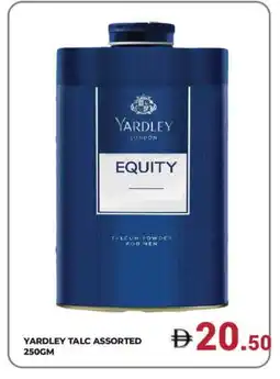 Kerala Hypermarket YARDLEY Talcum Powder offer