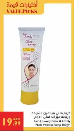 Istanbul Supermarket FAIR & LOVELY Face cream offer
