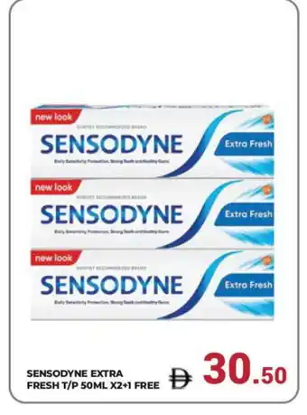 Kerala Hypermarket SENSODYNE Toothpaste offer