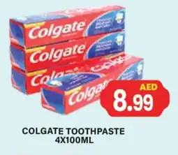 Gulf Hypermarket COLGATE Toothpaste offer