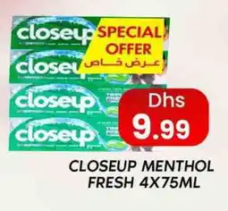 Zain Hypermarket CLOSE UP Toothpaste offer