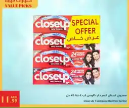 Istanbul Supermarket CLOSE UP Toothpaste offer