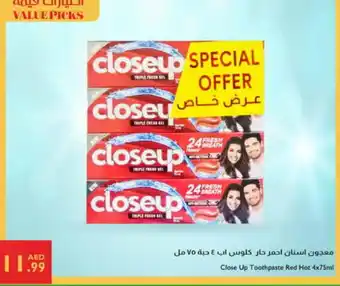 Istanbul Supermarket CLOSE UP Toothpaste offer