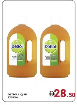 Kerala Hypermarket DETTOL Disinfectant offer