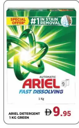 Kerala Hypermarket ARIEL Detergent offer