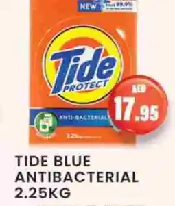 Zain Hypermarket TIDE Detergent offer