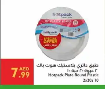 Istanbul Supermarket HOTPACK Plates offer