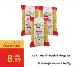 Istanbul Supermarket Al Khaleejia Macaroni offer