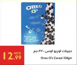 Istanbul Supermarket Oreo O's Cereal offer