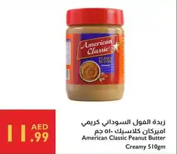 Istanbul Supermarket American Classic Peanut Butter Creamy offer
