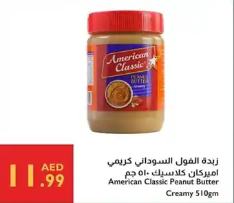 Istanbul Supermarket American Classic Peanut Butter Creamy offer