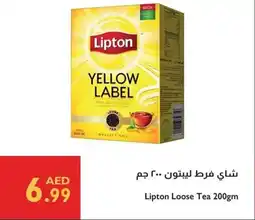 Istanbul Supermarket Lipton Loose Tea offer