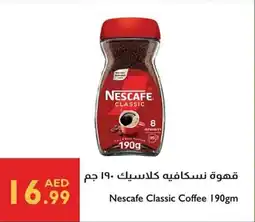 Istanbul Supermarket Nescafe Classic Coffee offer