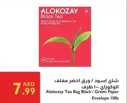 Istanbul Supermarket 7.99 Alokozay Tea Bag Black / Green Paper Envelope 100s offer