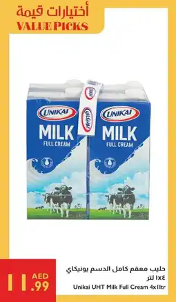 Istanbul Supermarket Unikai UHT Milk Full Cream offer