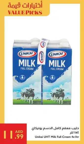 Istanbul Supermarket Unikai UHT Milk Full Cream offer