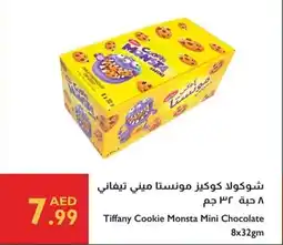 Istanbul Supermarket Tiffany Cookie Monsta Mini Chocolate offer