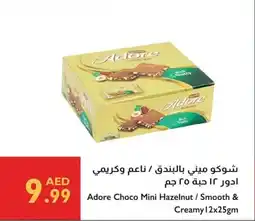 Istanbul Supermarket Adore Choco Mini Hazelnut / Smooth & Creamy offer