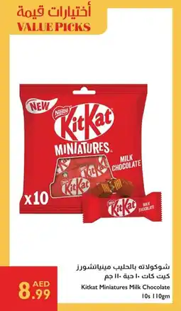 Istanbul Supermarket Kitkat Miniatures Milk Chocolate 10s offer