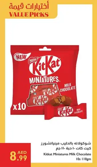 Istanbul Supermarket Kitkat Miniatures Milk Chocolate 10s offer