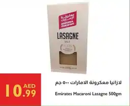 Istanbul Supermarket Emirates Macaroni Lasagne offer