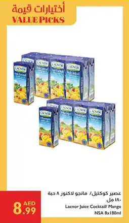 Istanbul Supermarket Lacnor Juice Cocktail / Mango NSA offer