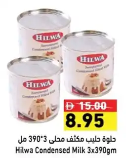 Ramez Hilwa Condensed Milk offer
