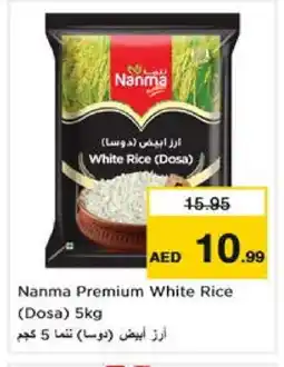 Nesto NANMA White Rice offer