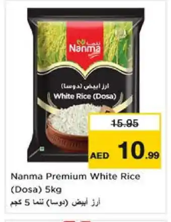 Nesto NANMA White Rice offer