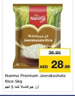 Nesto NANMA Jeerakasala Rice offer