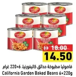 Ramez California Garden Baked Beans offer