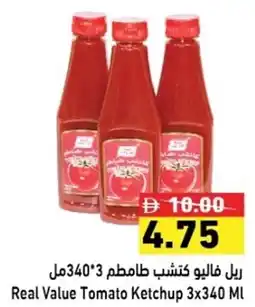 Ramez Real Value Tomato Ketchup offer