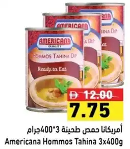 Ramez Americana Hommos Tahina offer