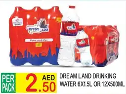 Dream Land Center Dream land drinking water offer