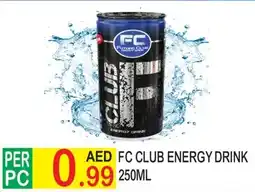 Dream Land Center FC club energy drink offer