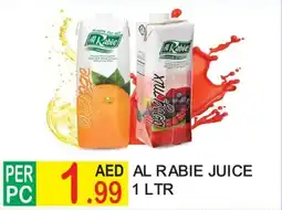 Dream Land Center Al rabie juice offer