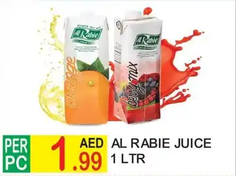 Dream Land Center Al rabie juice offer