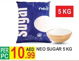 Dream Land Center Neo sugar offer