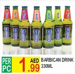 Dream Land Center Barbican drink offer