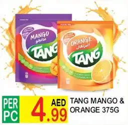 Dream Land Center Tang mango & orange offer