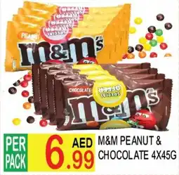 Dream Land Center M&M peanut & chocolate offer