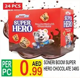 Dream Land Center Soneri boom super hero chocolate offer