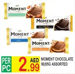 Dream Land Center Moment chocolate assorted offer