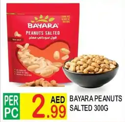 Dream Land Center Bayara peanuts salted offer