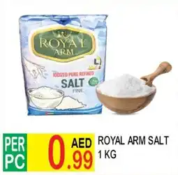 Dream Land Center Royal arm salt offer