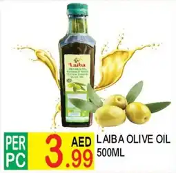 Dream Land Center Laiba olive oil offer