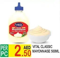 Dream Land Center Vital classic mayonnaise offer