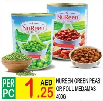 Dream Land Center Nureen green peas or foul medamas offer