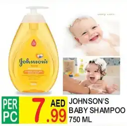 Dream Land Center Johnson's baby shampoo offer