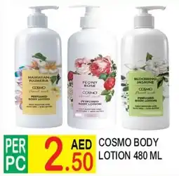 Dream Land Center COSMO BODY LOTION offer